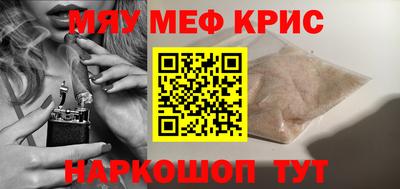эйфоретик Кингисепп