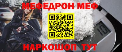 эйфоретик Кингисепп