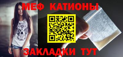 эйфоретик Кингисепп