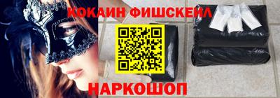 трава Кимры