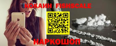 трава Кимры