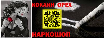 трава Кимры