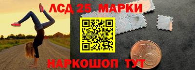прущая мука Кинель
