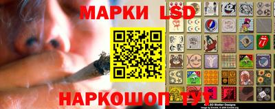 прущая мука Кинель