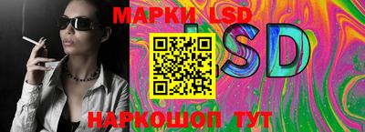 прущая мука Кинель