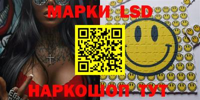 прущая мука Кинель