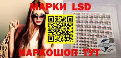 эйфоретик Кингисепп