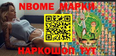 трава Кимры