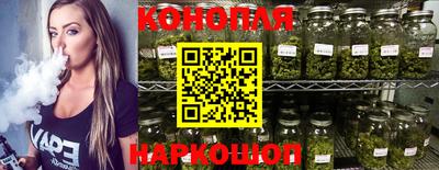 прущая мука Кинель