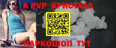 трава Кимры
