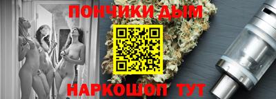 трава Кимры