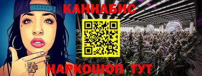 прущая мука Кинель