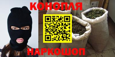 прущая мука Кинель