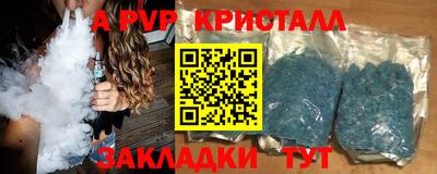 трава Кимры