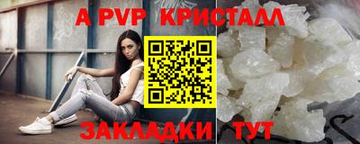 трава Кимры