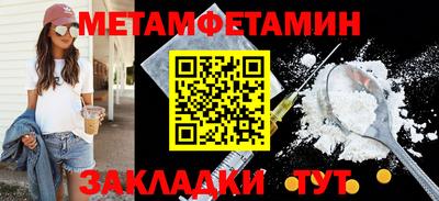 трава Кимры
