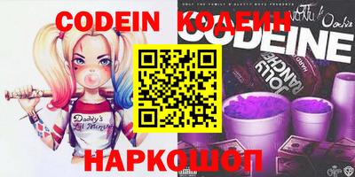 эйфоретик Кингисепп