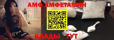 трава Кимры