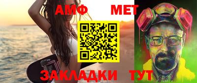 трава Кимры