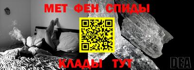 эйфоретик Кингисепп