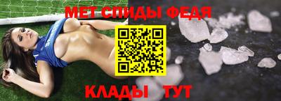 трава Кимры