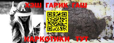 трава Кимры