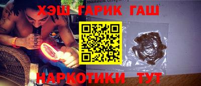 трава Кимры