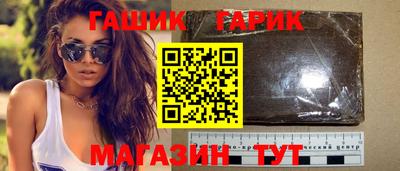 прущая мука Кинель