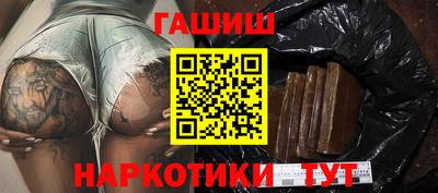 трава Кимры
