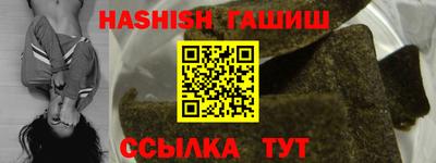 эйфоретик Кингисепп