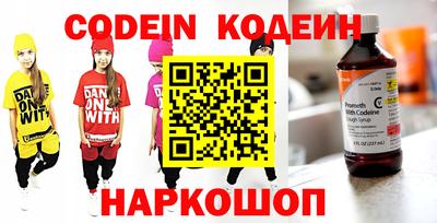 трава Кимры